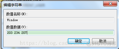 Win10如何设置护眼色_Win10_03