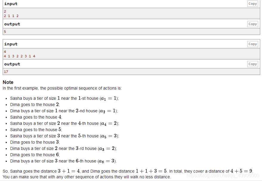 B. Two Cakes---贪心--Codeforces Round #542 [Alex Lopashev Thanks-Round] (Div. 2)_编程开发_02