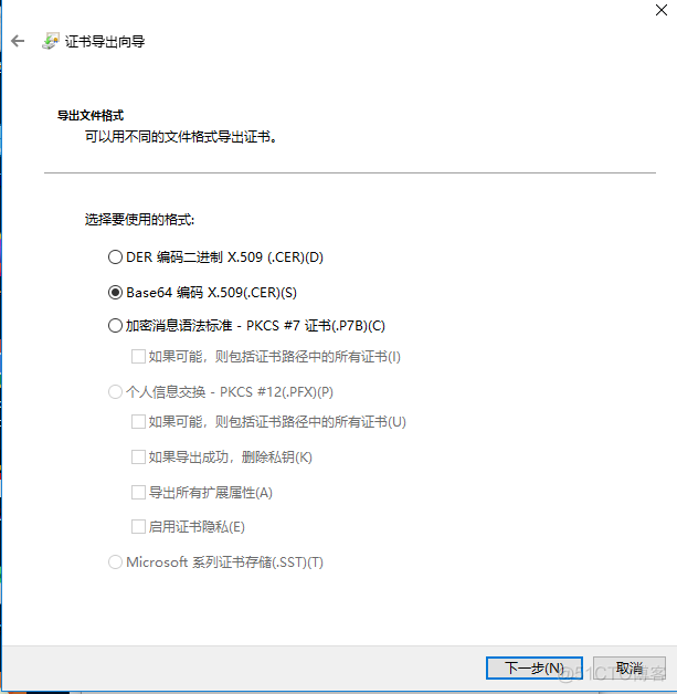 jmeter压测学习21-Plugins Manager插件管理器_jmeter_05