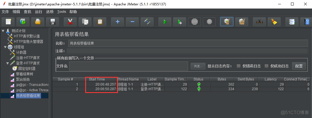 jmeter压测学习30-定时器之固定定时器（思考时间）_jmeter_04