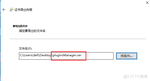 jmeter压测学习21-Plugins Manager插件管理器_jmeter技巧_06