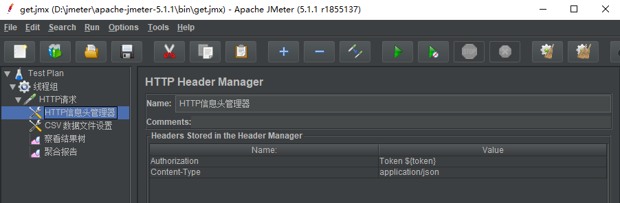jmeter压测学习8-压测带token的接口_jmeter_02