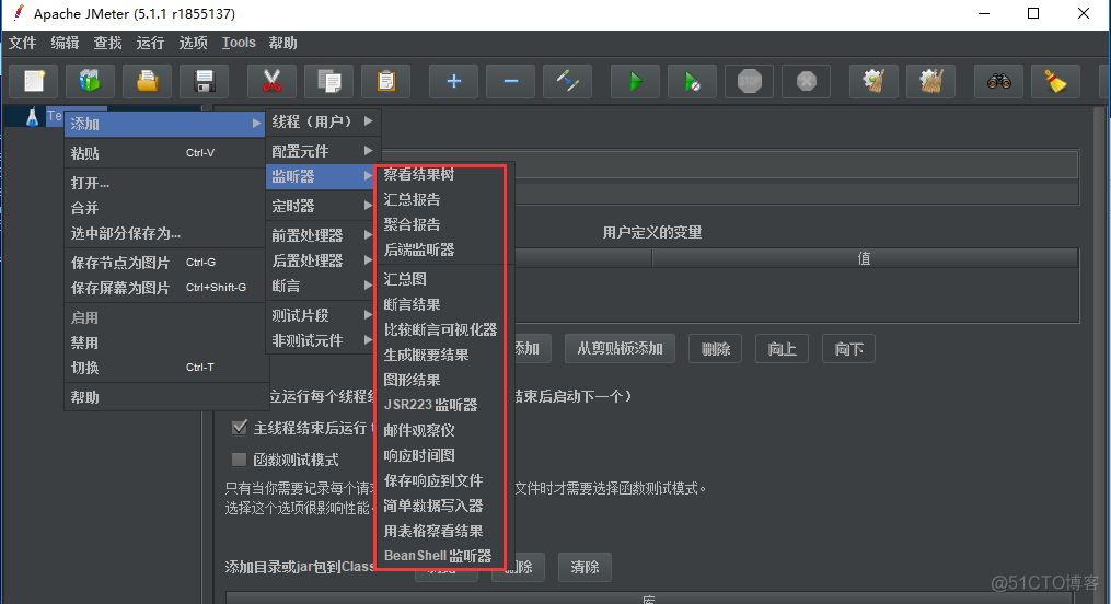 jmeter压测学习22-监听器之每秒事务数Transactions per Second_jmeter