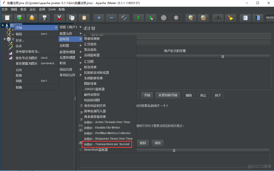 jmeter压测学习22-监听器之每秒事务数Transactions per Second_jmeter_03