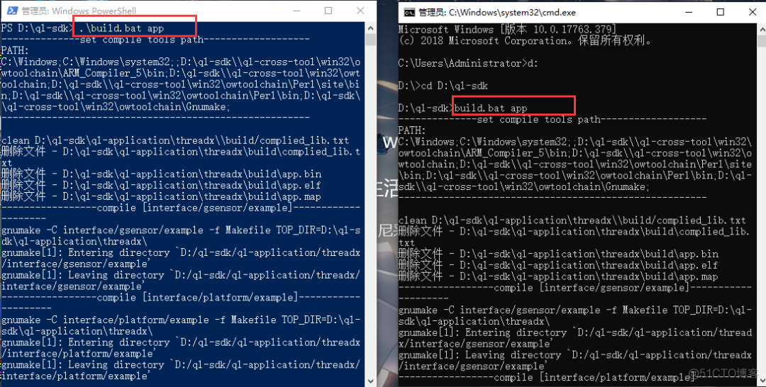 4G模块 | 小熊派4G开发板初体验_嵌入式_09