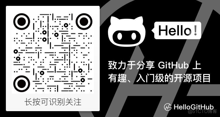 我们月刊最受欢迎的开源项目 Top10（2020 年）_github_13