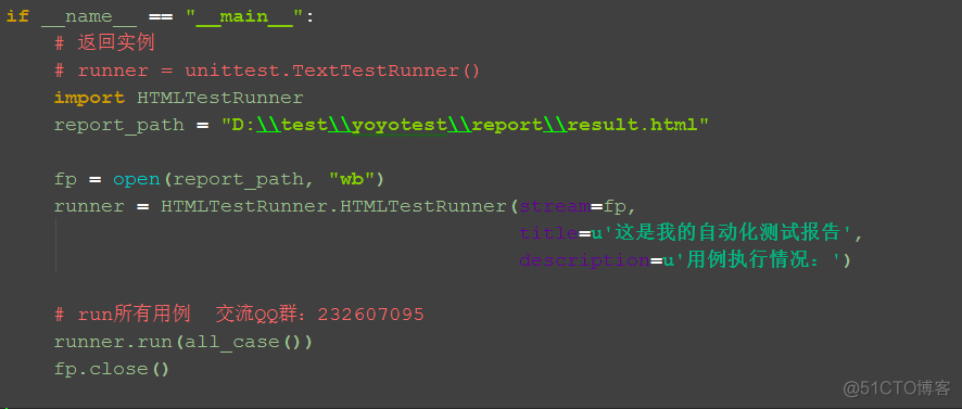 Selenium2+python自动化54-unittest生成测试报告（HTMLTestRunner）_python_03