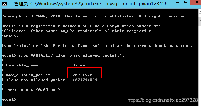 com.mysql.jdbc.PacketTooBigException: Packet for query is too large (1169 > 1024)_数据库_03