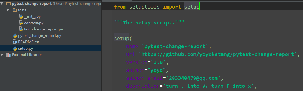 pytest文档55-plugins插件开发_pytest技巧