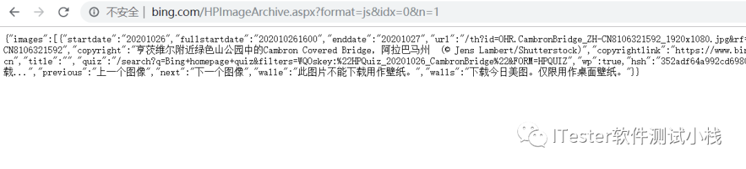 Jmeter系列之Fiddler导出Jmeter脚本_Java_04