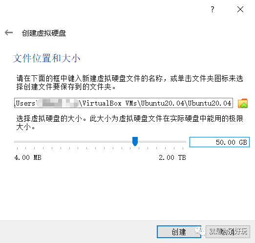 来体验下Linux吧_java_14