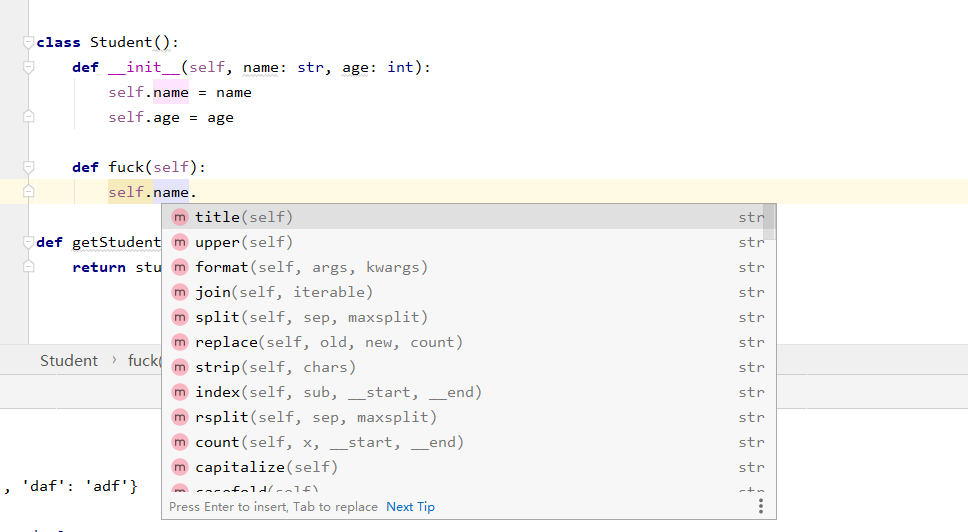 一篇文章教会你什么是Python模仿强类型_Python_10