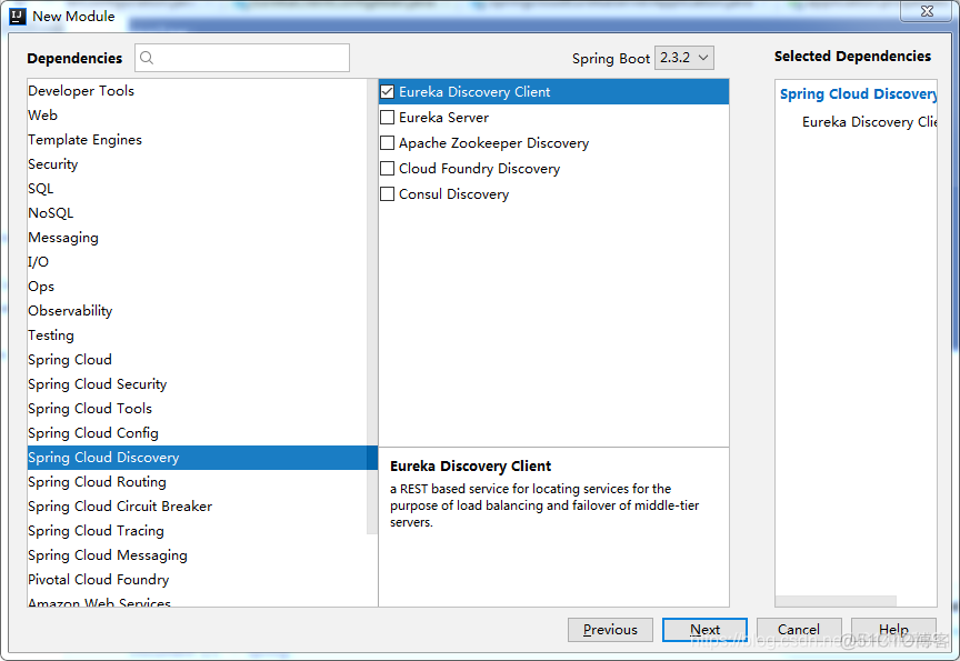 SpringCloud系列使用Eureka进行服务治理_SpringCloud_08