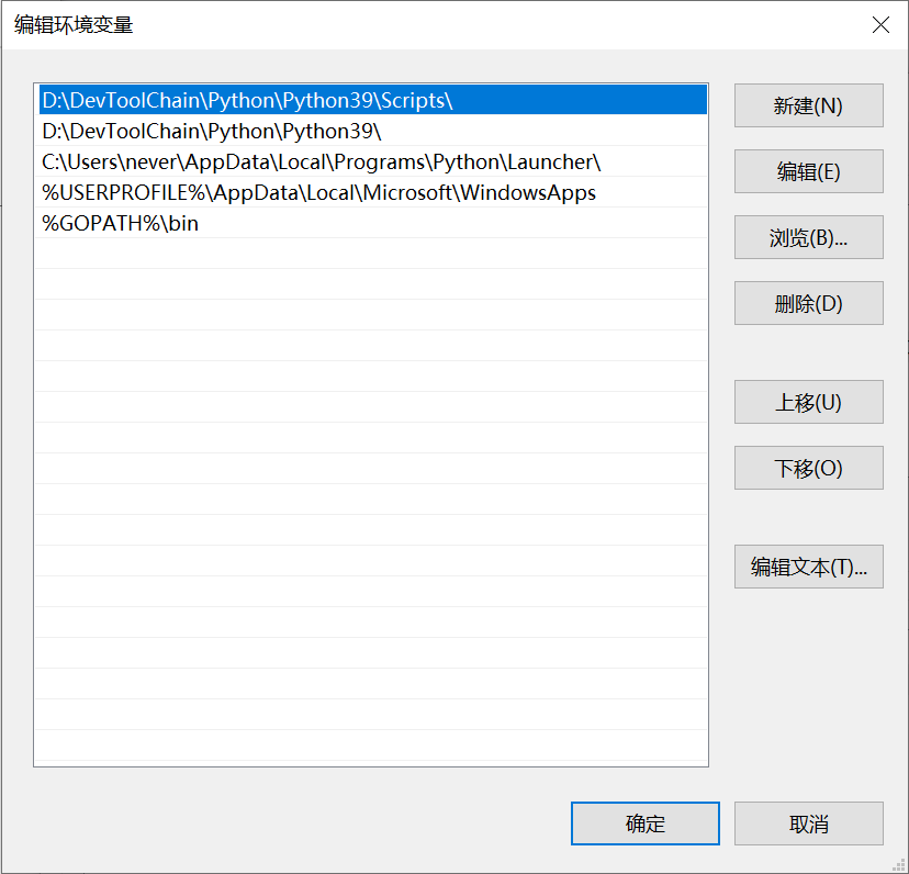 Win10 安装 Python3 （上）_Python3 _08