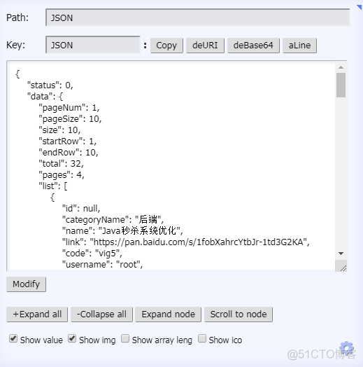 全网最全程序员效率工具及小技巧（一）_工具  操作 管理_11