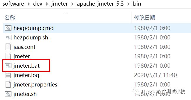 Jmeter系列之简介与环境安装_Java_14