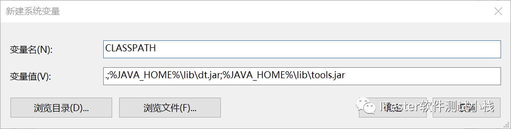 Jmeter系列之简介与环境安装_Java_09