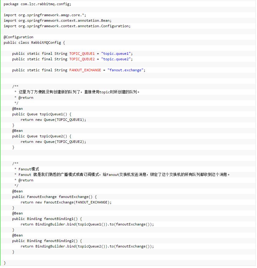 SpringBoot使用RabbitMQ消息队列_RabbitMQ_15