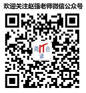 【赵渝强老师】使用MongoDB的Web控制台_web开发