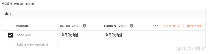 全网最全程序员效率工具及小技巧（一）_工具  操作 管理_18