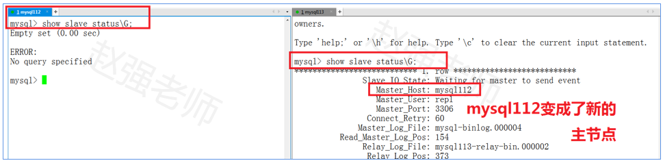 【赵渝强老师】MySQL高可用架构：MHA_MHA_09