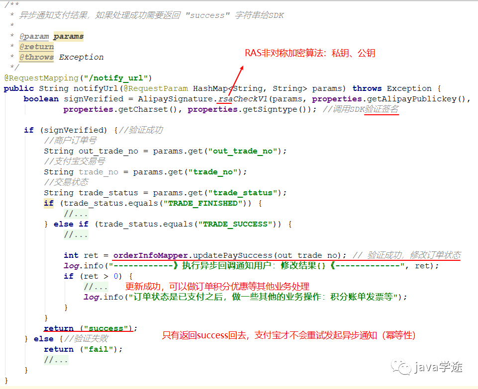 Java项目笔记之订单延时处理 51cto博客 Java 延时