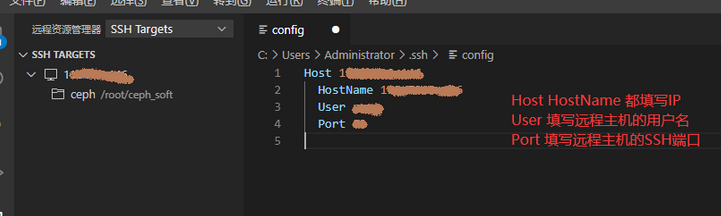 手把手教你如何使用VScode调试ceph-osd_VScode_03