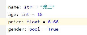 一篇文章教会你什么是Python模仿强类型_Python_06