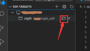 手把手教你如何使用VScode调试ceph-osd_VScode_05