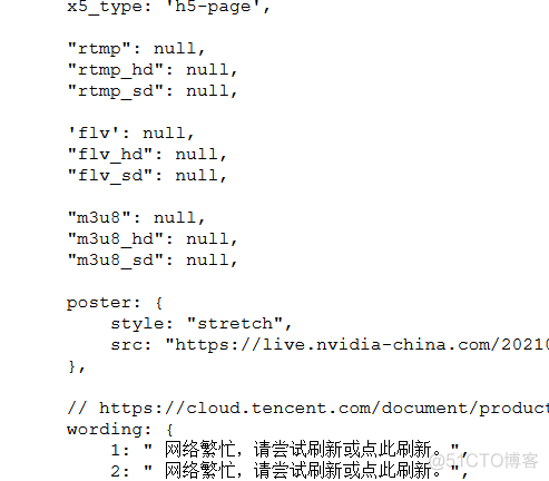 如何提取视频链接_播放视频_03