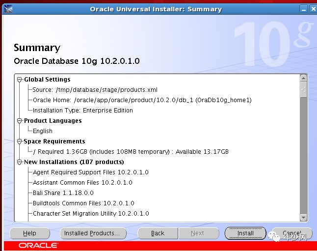 oracle10G_oracle10G_08