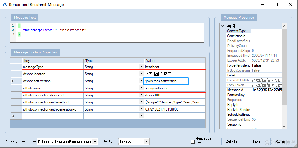 Azure IoT Hub Message Enrichments( 消息扩充 )_经验分享_06