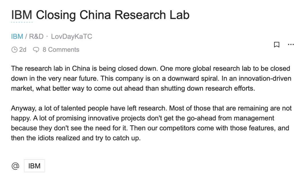 震惊！IBM 中国研究院被爆全面关闭_java_03