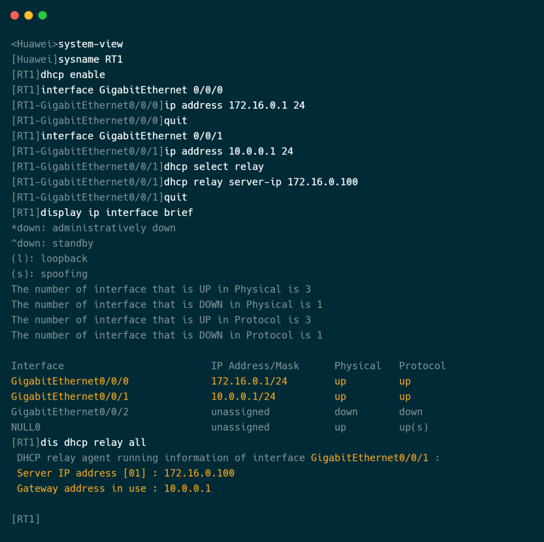 37 张图详解 DHCP ：给你 IP 地址的隐形人_java_29