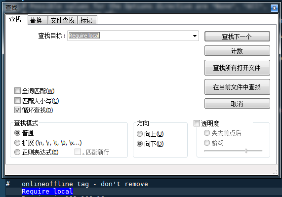 PHP7 学习笔记（六）403 Forbidden - WAMP Server 2.5_PHP开发