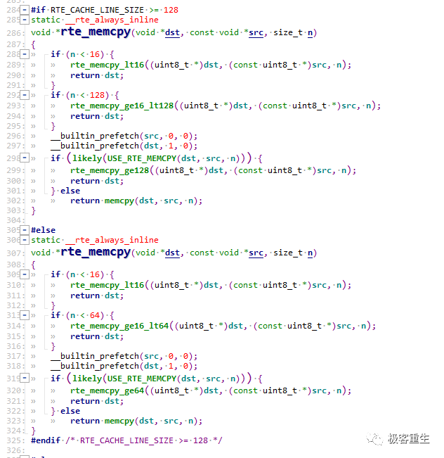 顶级C程序员之路_C语言_07