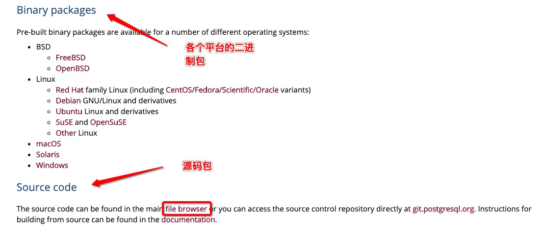 windows-postgresql-13-3-mb607022e25a607-51cto