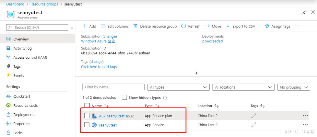 Azure App Service-多语言/高可用/自动缩放的Web托管服务（1）_经验分享_09