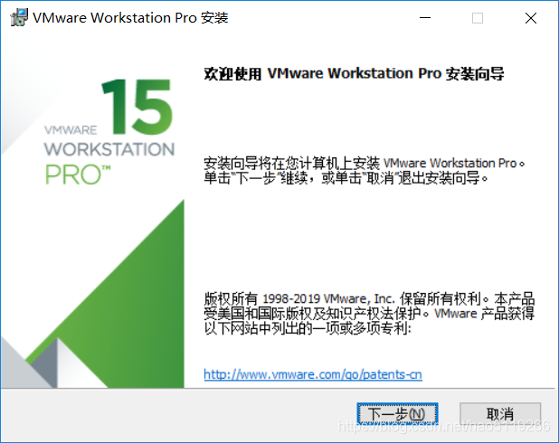 linux虚拟机vmware,VM虚拟机——vmware  14_Linux教程_05