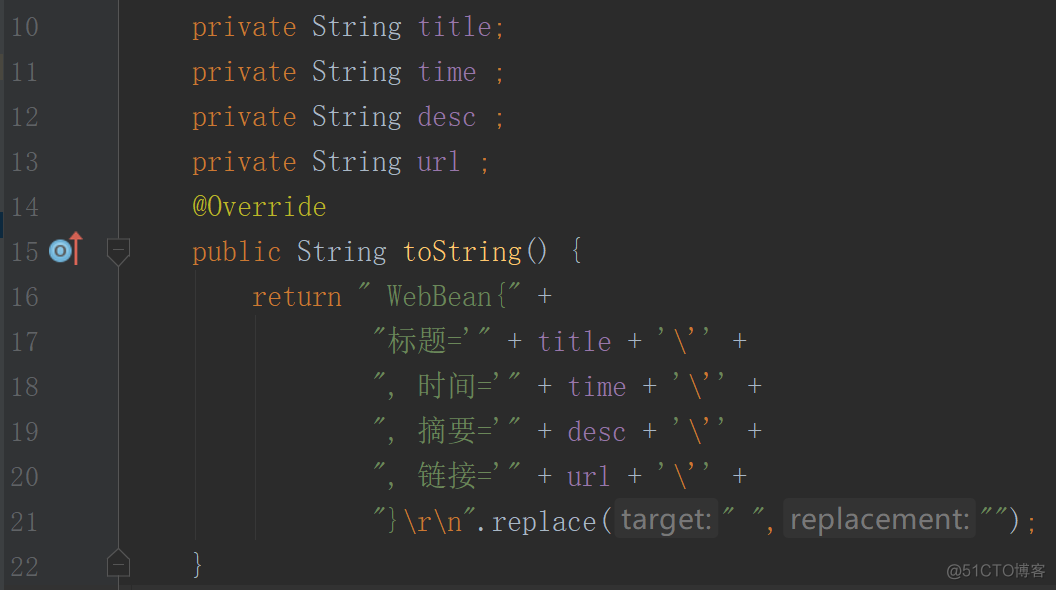 微博Rss邮箱推送系统_ web_07