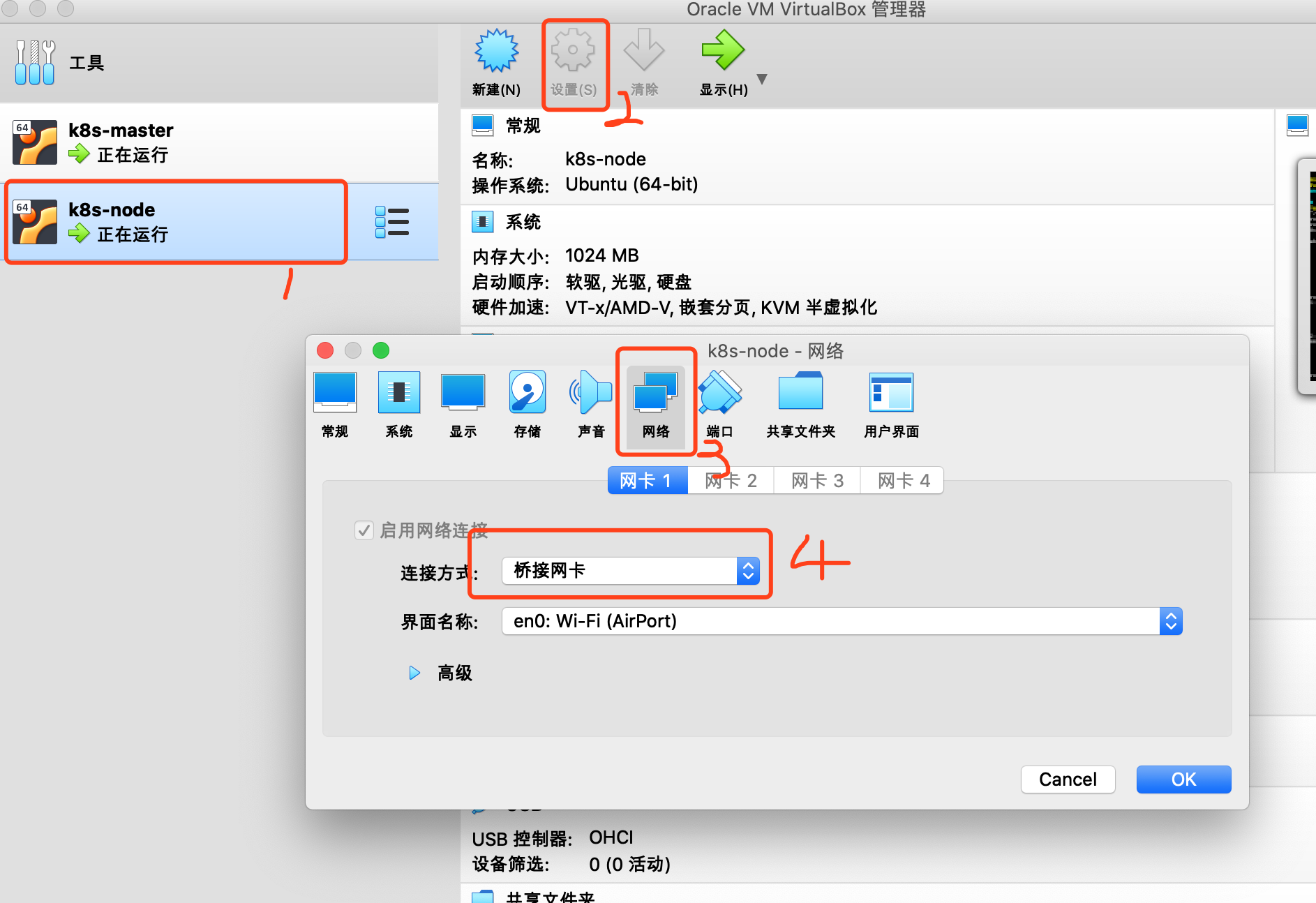 4. 完整版Ubuntu k8s 集群搭建及采坑记录(k8s 连载)_k8s