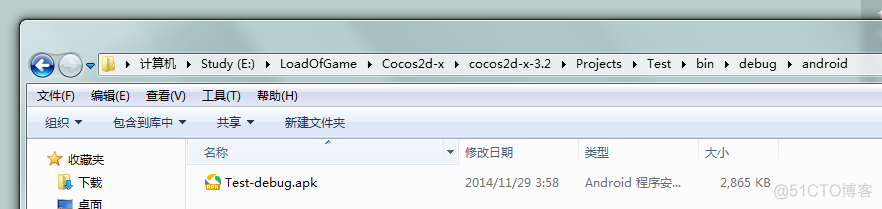 cocos2d-x3.2 在Windows下打包Android平台APK_Android平台_15