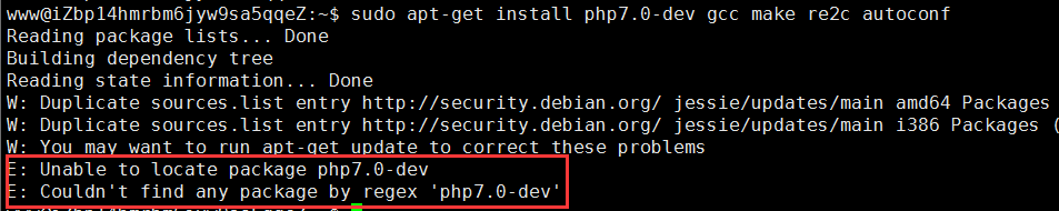 PHP7 学习笔记（一）Ubuntu 16.04 编译安装Nginx-1.10.3、 PHP7.0.9、Redis3.0 扩展、Phalcon3.1 扩展、Swoole1.9.8 扩展、ssh2扩展（全程编译安装）_PHP教程_44