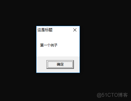 WindowsAPI每日一练(1) MessageBoxA_WindowsAPI