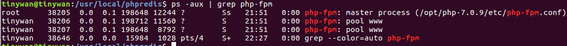 PHP7 学习笔记（一）Ubuntu 16.04 编译安装Nginx-1.10.3、 PHP7.0.9、Redis3.0 扩展、Phalcon3.1 扩展、Swoole1.9.8 扩展、ssh2扩展（全程编译安装）_PHP开发_06