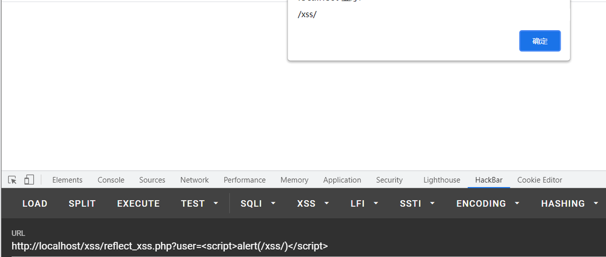 xss-代码角度理解与绕过filter_JAVA