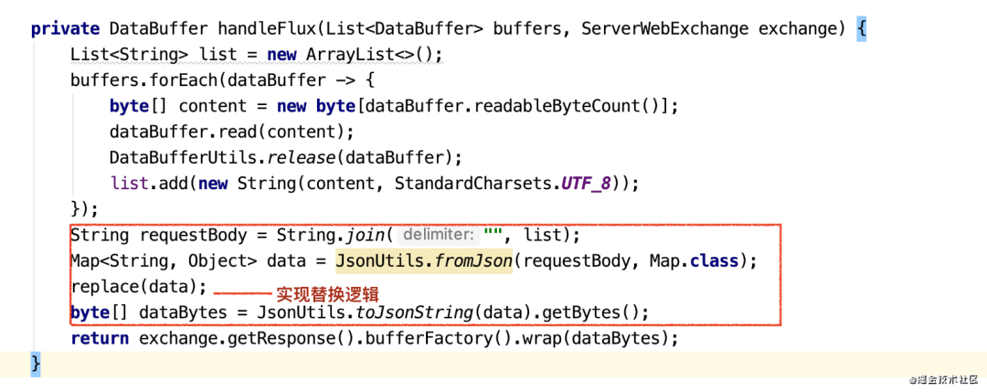 我们在项目中引入网关做了这些事情_java_04