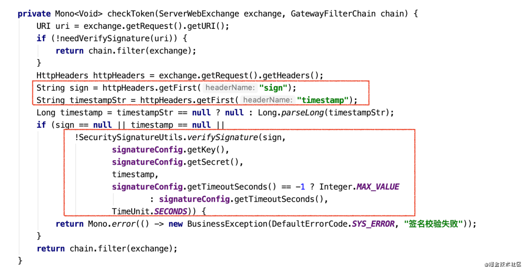 我们在项目中引入网关做了这些事情_java_08