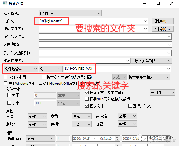 【PC工具】更新win10关闭更新工具，接速度最快最好用的文件内容搜索工具：searchmyfiles..._PC工具_02