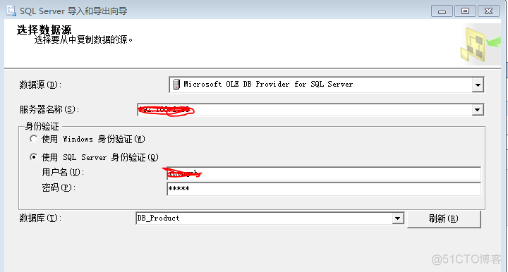 mysql将一个数据库中的数据复制到另一个sqlserver数据库中_sqlserver_10